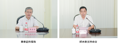 1596788575980756.png image.png