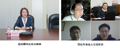 1596788597452273.png image.png