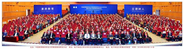 1597650716169546.jpg http://case.bit.edu.cn/mediaDir/images/content/2018-04/20180405075342002251.jpg