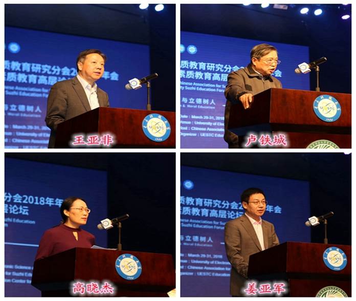 1597650716229915.jpg http://case.bit.edu.cn/mediaDir/images/content/2018-04/20180405080206723940.jpg