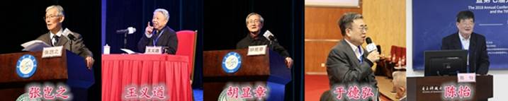 1597650717338953.jpg http://case.bit.edu.cn/mediaDir/images/content/2018-04/20180405075759123588.jpg