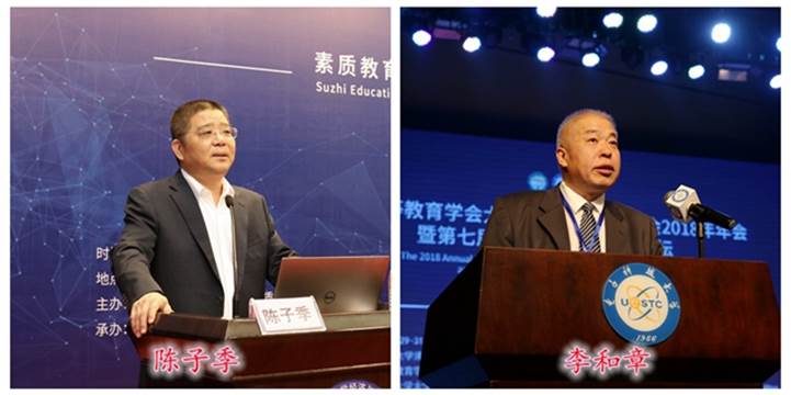 1597650717386309.jpg http://case.bit.edu.cn/mediaDir/images/content/2018-04/20180405080111352858.jpg