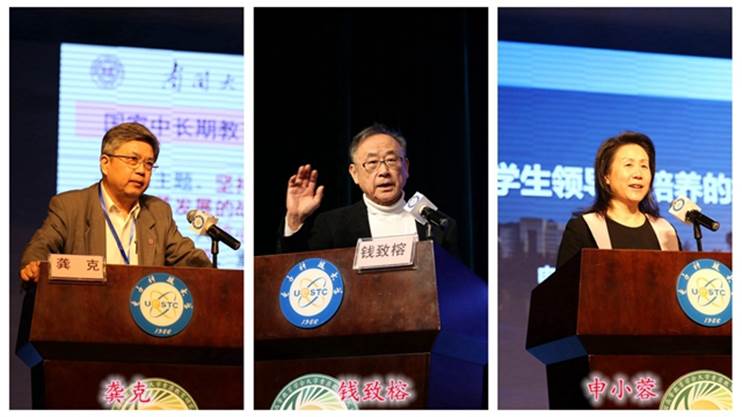 1597650717911761.jpg http://case.bit.edu.cn/mediaDir/images/content/2018-04/20180405080009395790.jpg