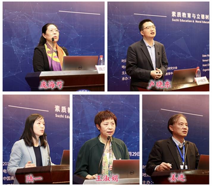 1597650718752721.jpg http://case.bit.edu.cn/mediaDir/images/content/2018-04/20180405080434251288.jpg