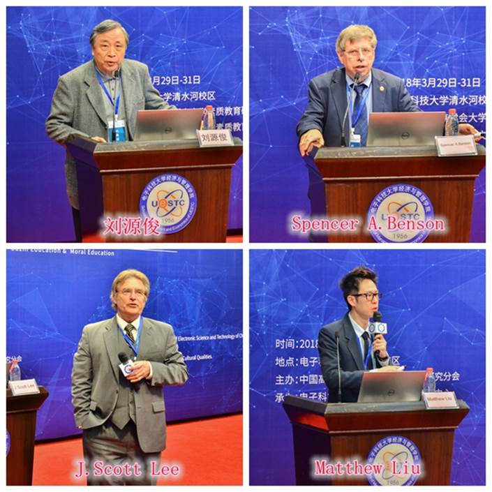 1597650719191984.jpg http://case.bit.edu.cn/mediaDir/images/content/2018-04/20180405080500587373.jpg