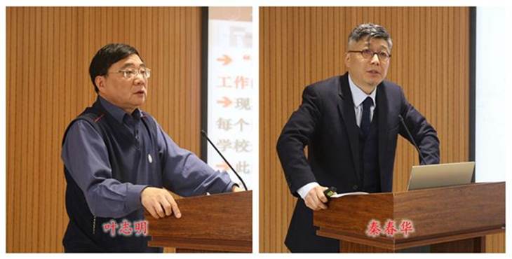 http://case.bit.edu.cn/mediaDir/images/content/2018-03/20180309064950072005.jpg