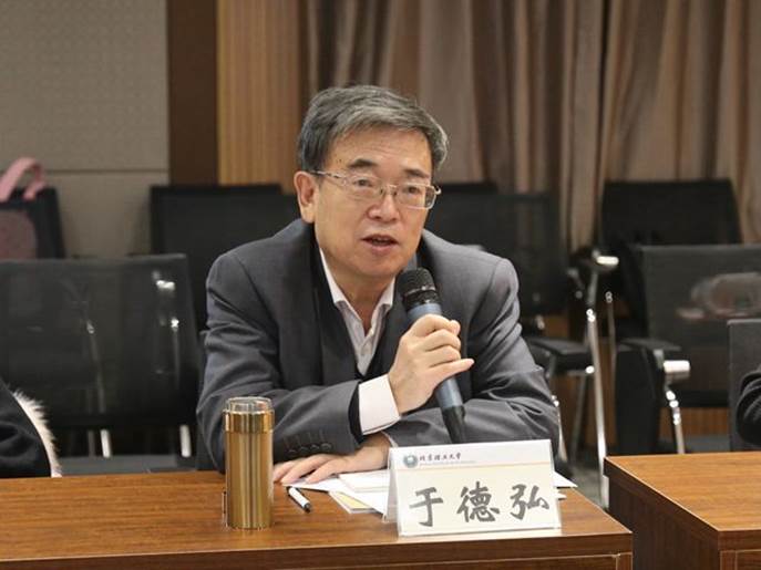 http://case.bit.edu.cn/mediaDir/images/content/2018-03/20180309064853129944.jpg