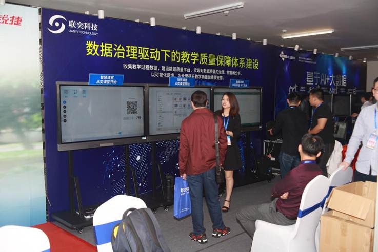 5322926c22929718d8232f9bbf45523-wps图片