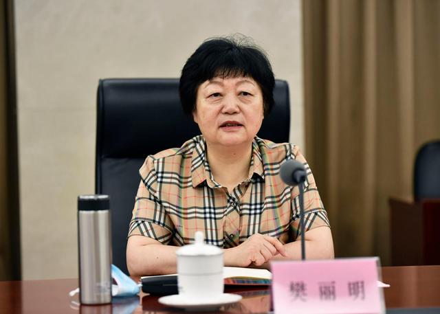 1599119926967876.jpg 樊丽明.jpg