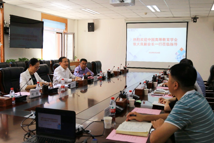 1599209290463094.png 1599209290463094.png