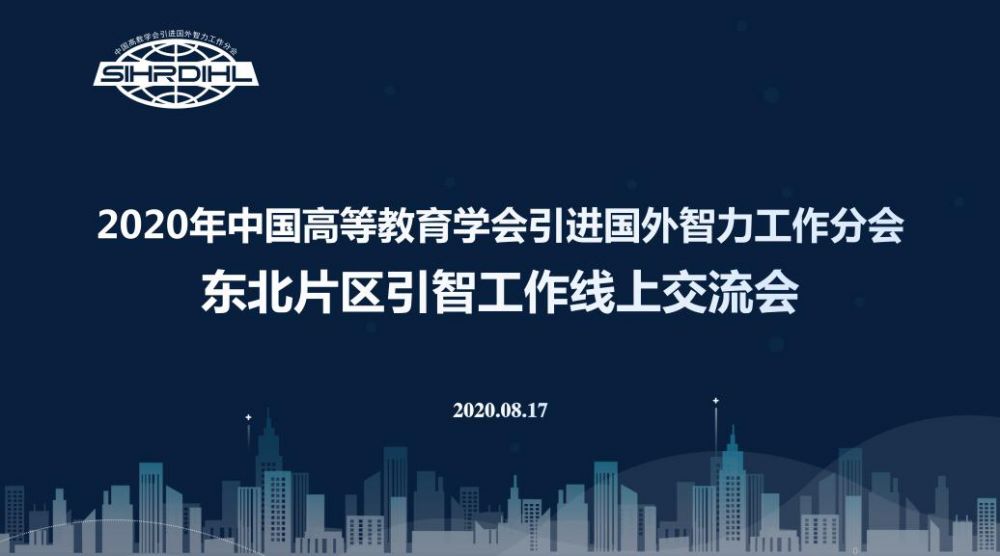 1599615848131401.png 1599615848131401.png