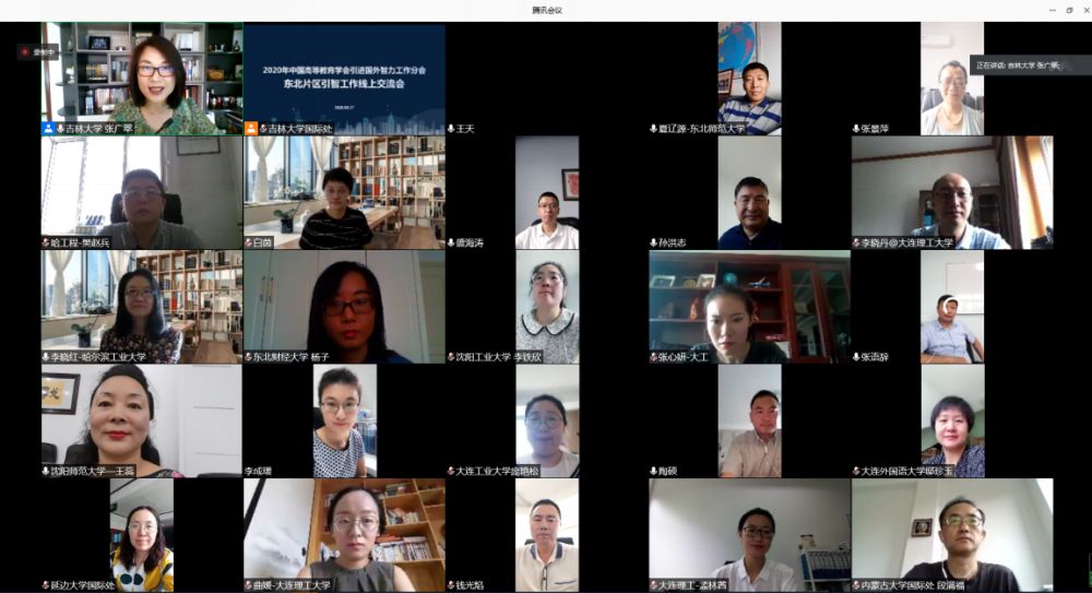 1599615885837262.png 1599615885837262.png