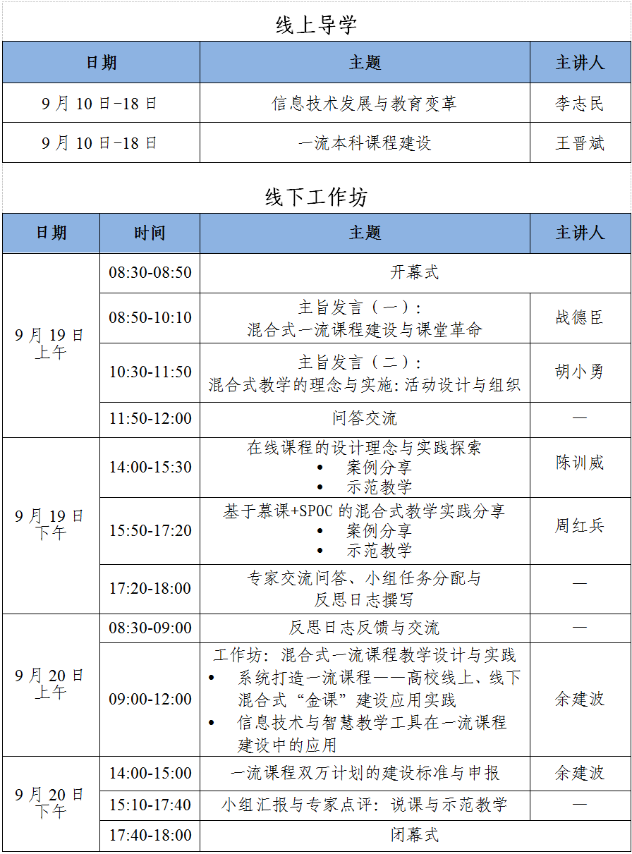 1599623249374079.png 1599623249374079.png