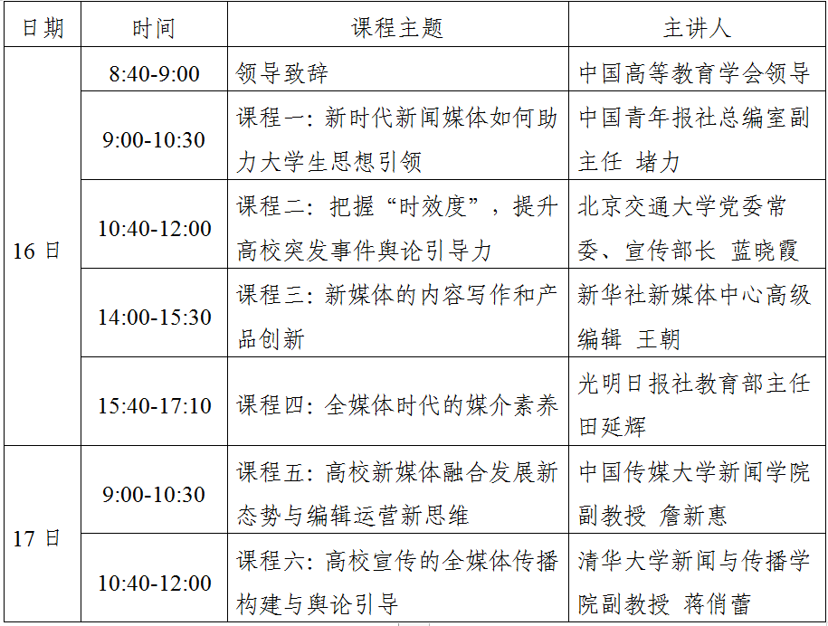 1600848081268893.png 1600848081268893.png