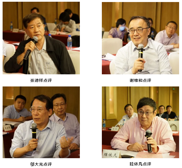 1600940068134749.png 1600940068134749.png