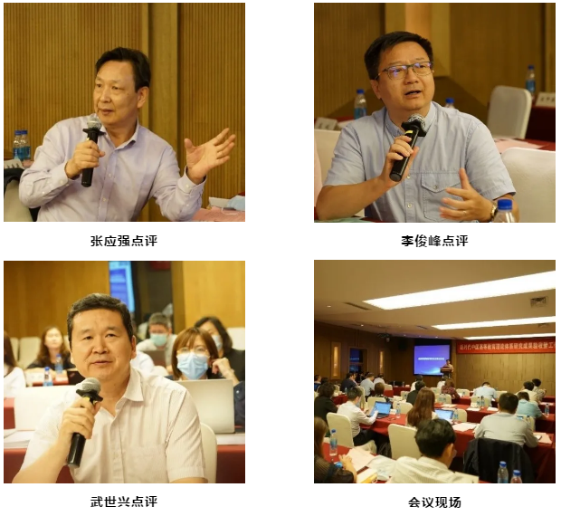 1600940094576946.png 1600940094576946.png