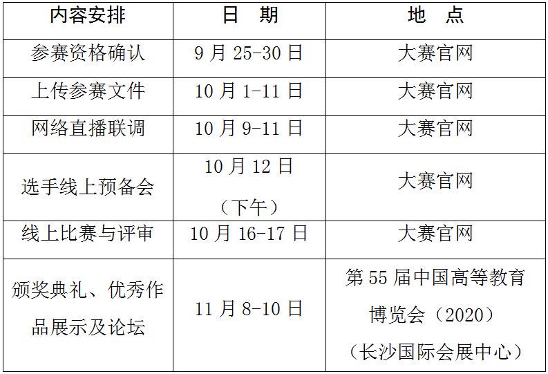 1601020752800724.jpg 1601020752800724.jpg