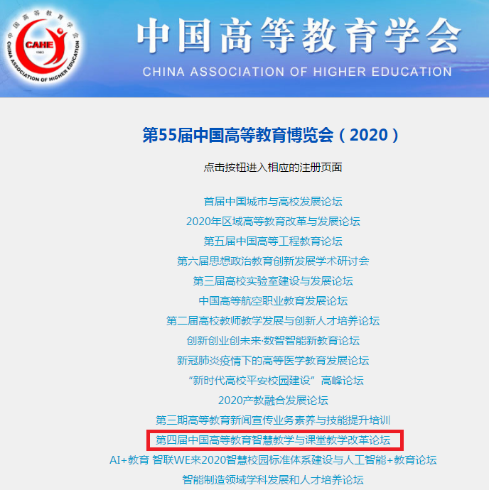 1601456365944727.png 图片1.png