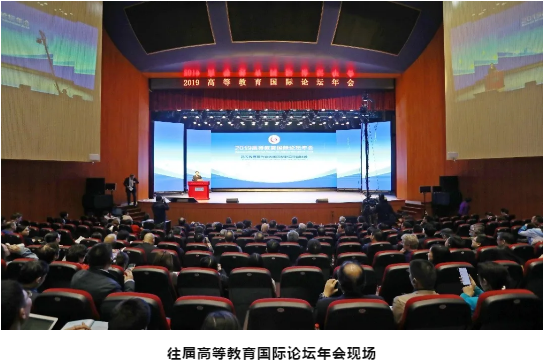年会1.png