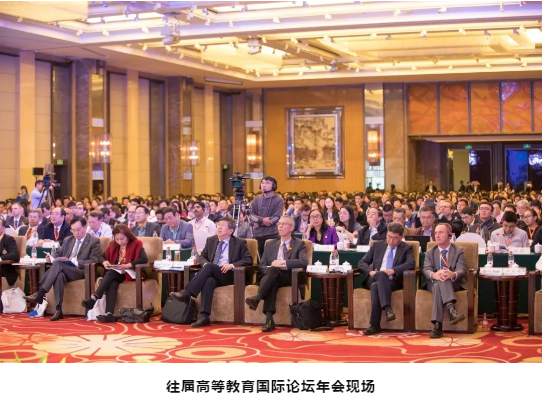 年会2.png