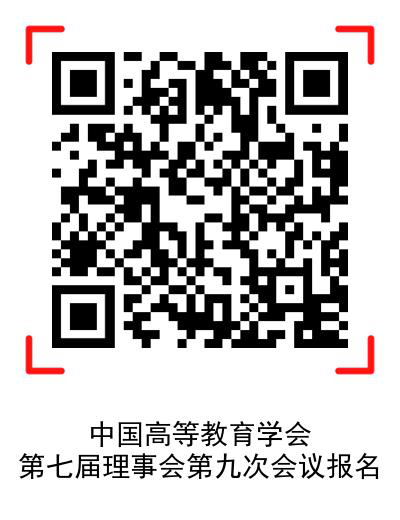 1602233317351121.png 1602233317351121.png