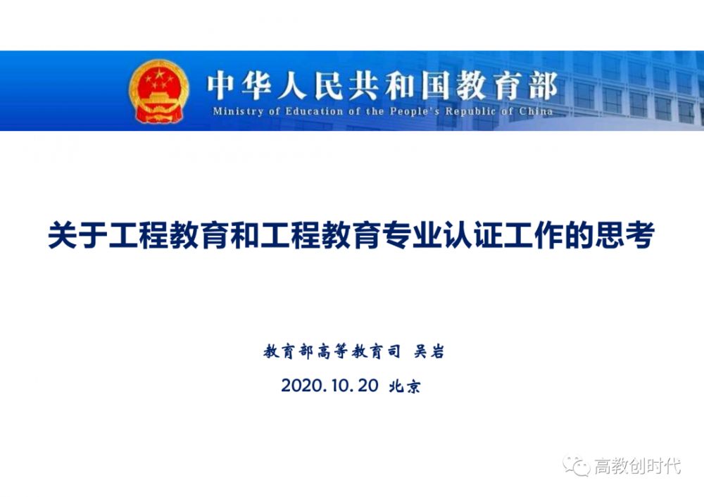 1603338258261485.png p1.png