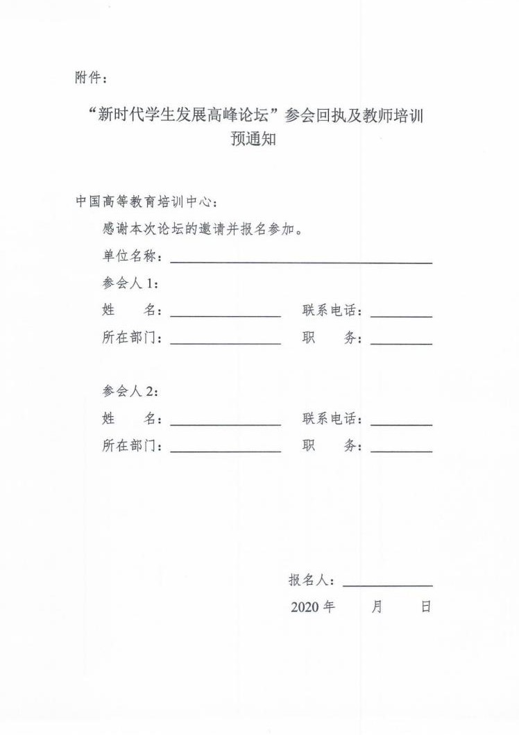 1603732881873551.jpg 1603732881873551.jpg