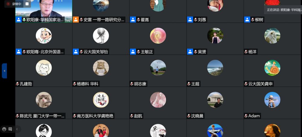 1604903091419077.png
