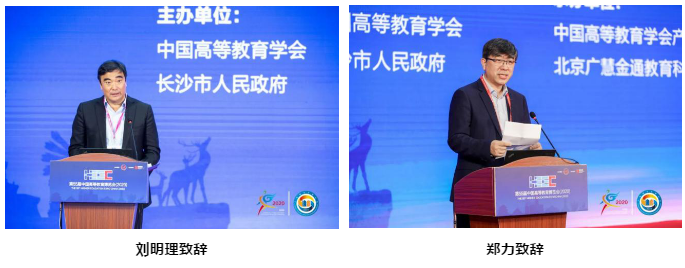 1604913881537188.png 1604913881537188.png