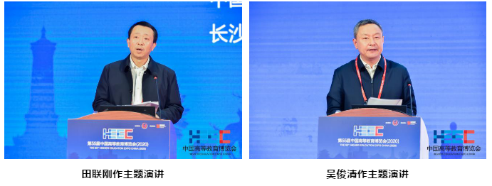 1604913904371068.png 1604913904371068.png