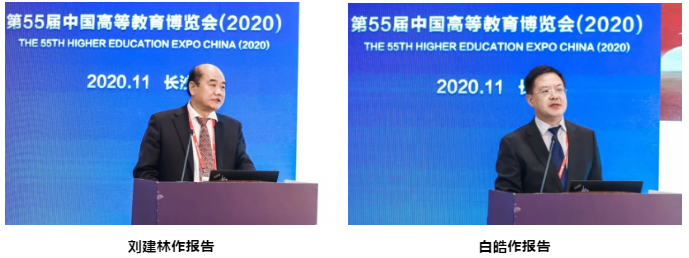 1605338298249013.png 1605338298249013.png