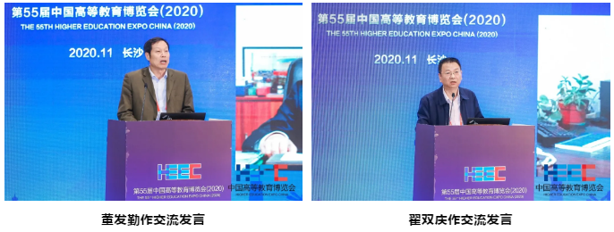 1605338364225216.png 1605338364225216.png