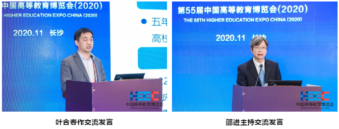 1605338388820833.png 1605338388820833.png