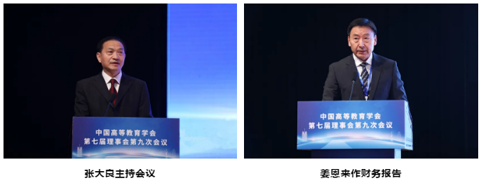 1605950734170376.png 1605950734170376.png