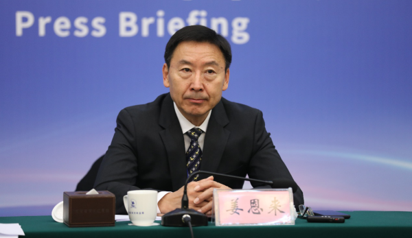 1605951734918465.png 姜恩來_副本.png