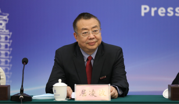 1605951840564229.png 屈凌波_副本.png