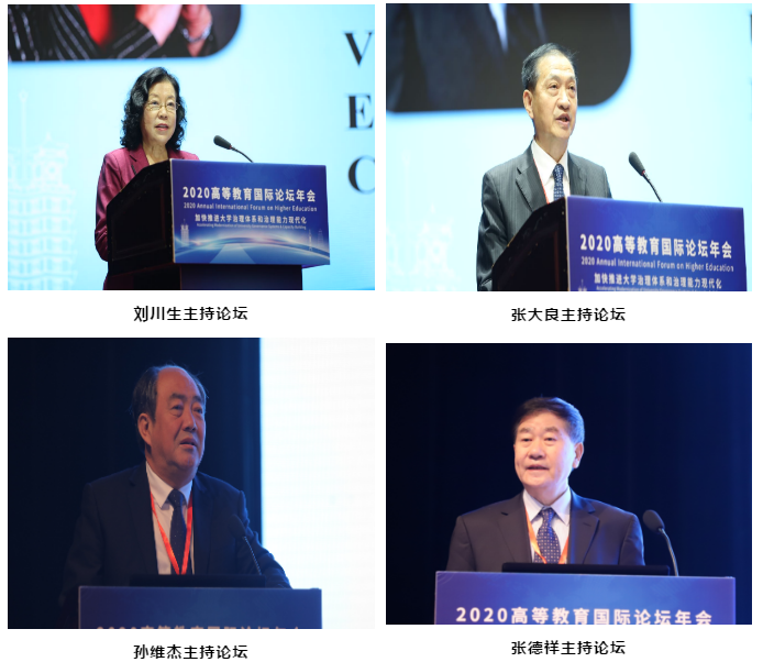 1606199420407838.png 1606199420407838.png