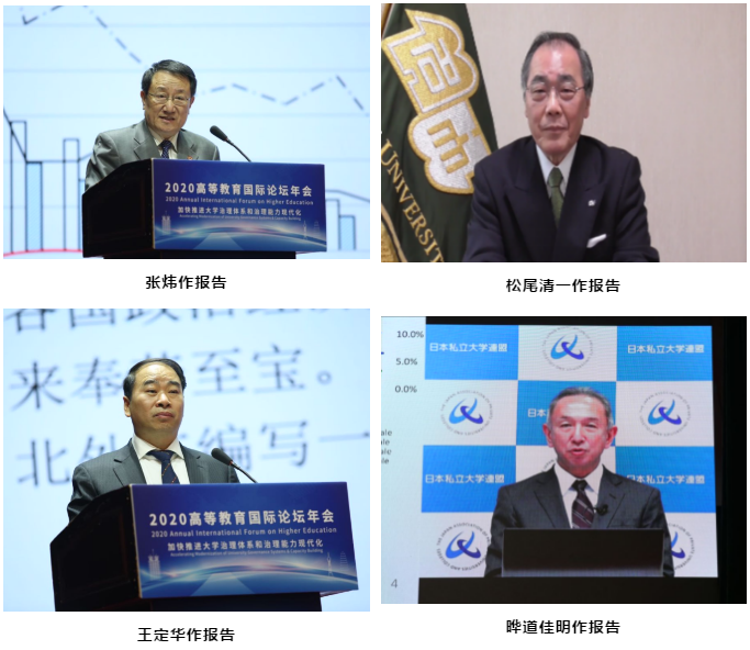 1606199592492751.png 1606199592492751.png