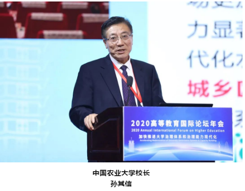 1608715837631823.png 圖片.png