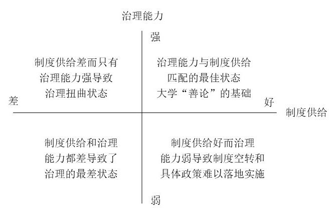 1611190274574315.png 1611190274574315.png