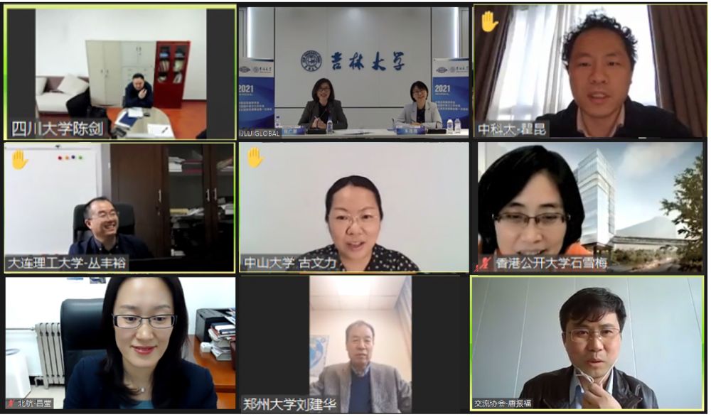 1616334629644070.png 1616334629644070.png