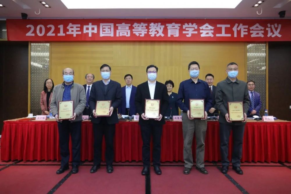 1616939921982537.jpg 1616939921982537.jpg