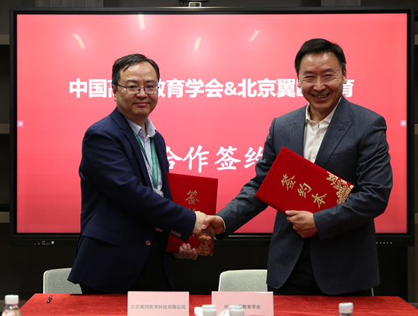 1618973961457438.png 簽約_副本.png