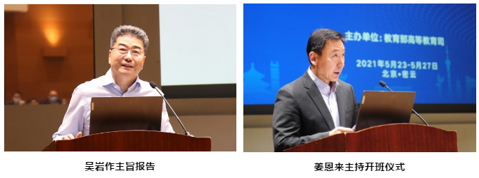 1622107571865601.png 1622107571865601.png