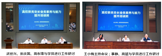 1622107681676229.png 1622107681676229.png