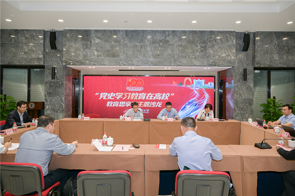 1622529835300027.jpg 微信圖片_20210531170125.jpg