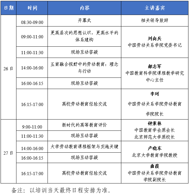 1623384534307152.png 1623384534307152.png