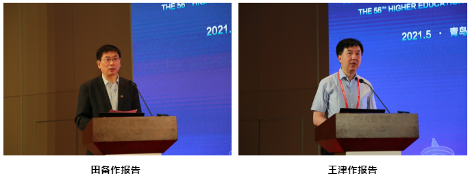 1623399081722201.png 1623399081722201.png