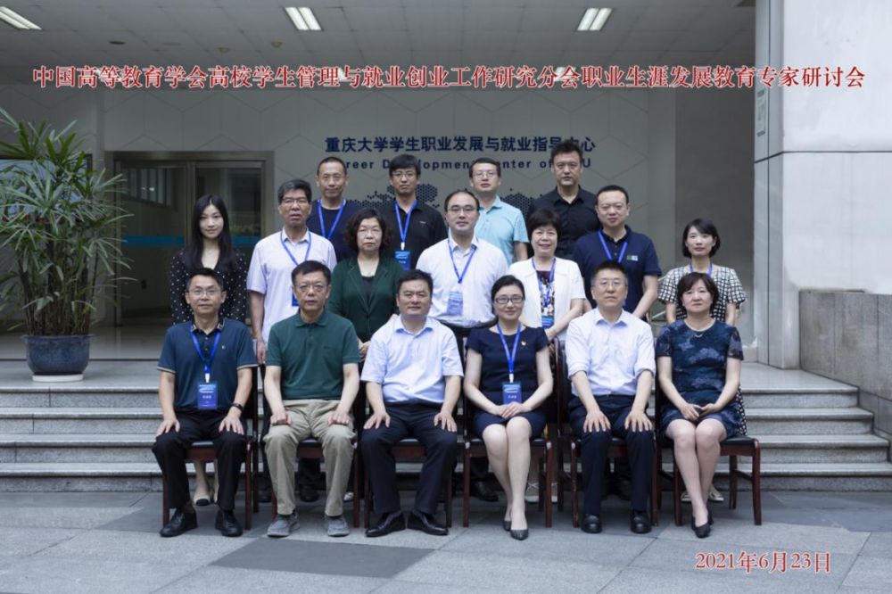 1625712535117461.png 1625712535117461.png