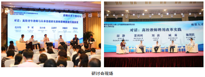 1626095326997708.png 1626095326997708.png